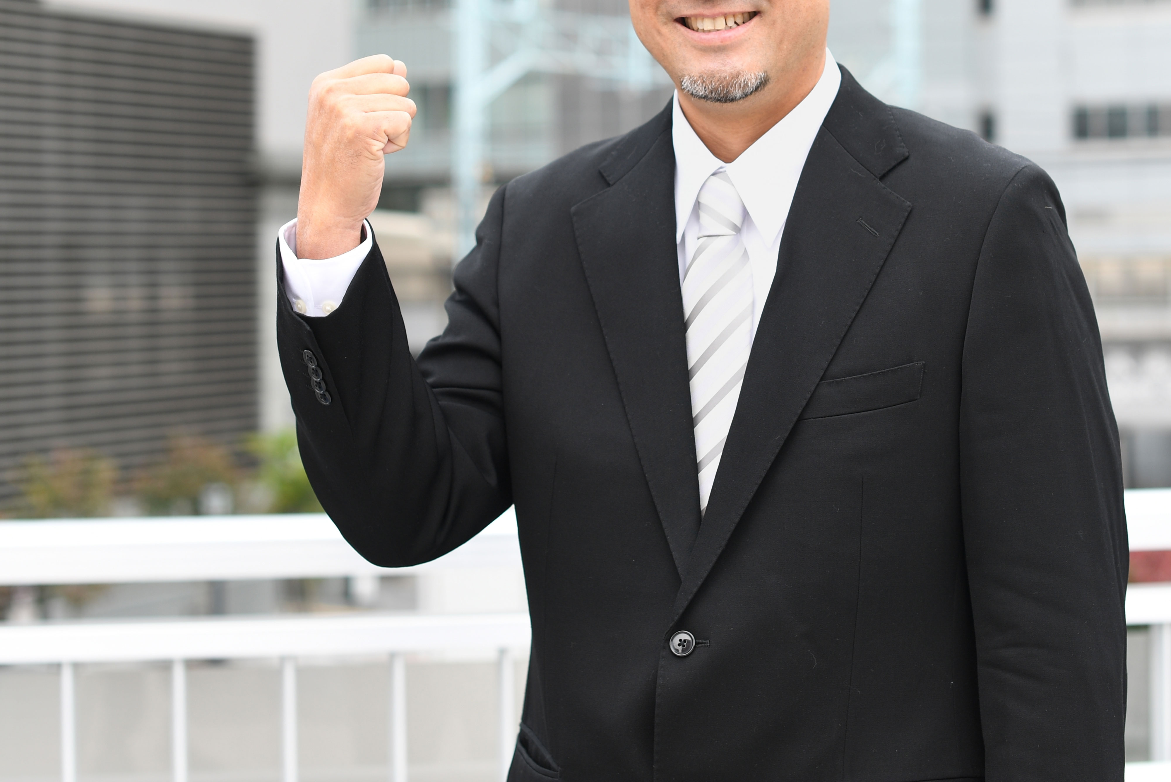 メッセージ